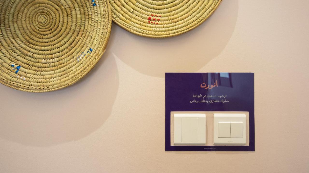 Dara Al Hamra Jidá Exterior foto